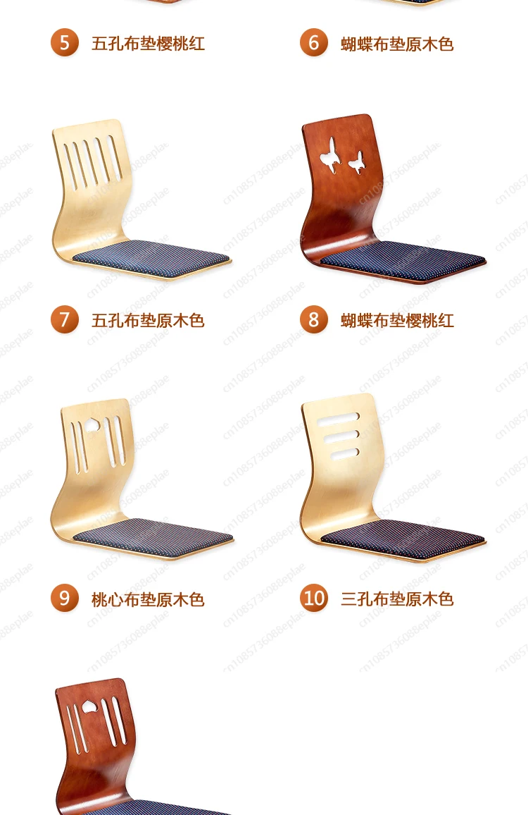 YYチェアデザイン 足なし椅子 家具 日本 リビングルーム  - Outdoor Furniture Japanese Style のレビューと価格